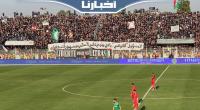 رسالة الجماهير الرجاوية بخصوص قرارات المنع